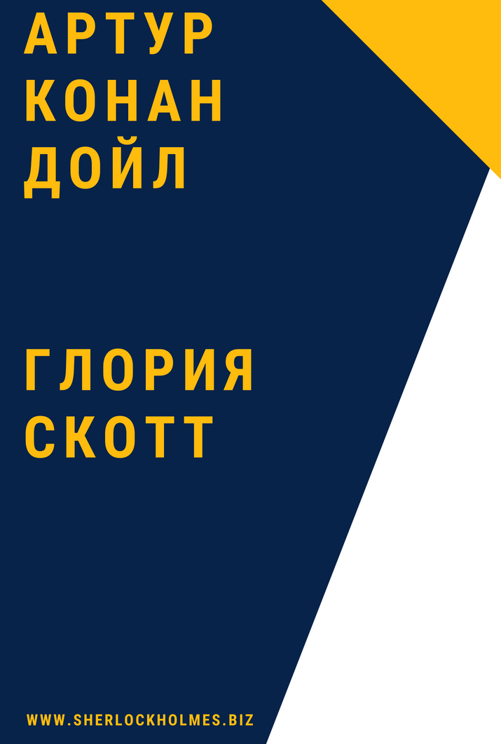 Как восстановить аккаунт в кракен