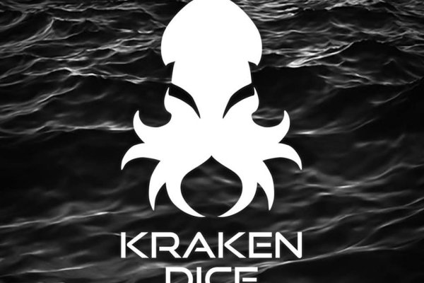 Кракен зеркало 2kraken biz