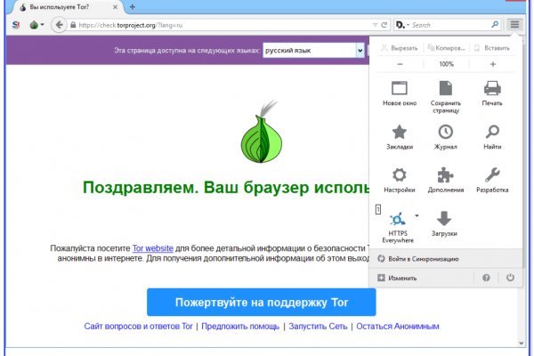 Ссылка кракен kr2web in