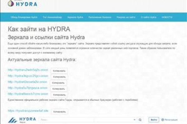 Кракен торговая kr2web in